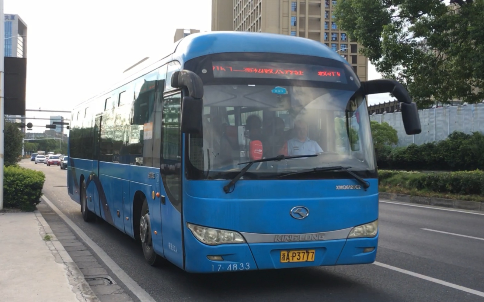 【库存】【杭州公交】萧山公交 xmq6120c2 315路 17-4833