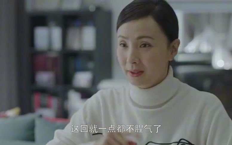 宋倩开始试着去理解英子,精心给英子准备丰盛早饭