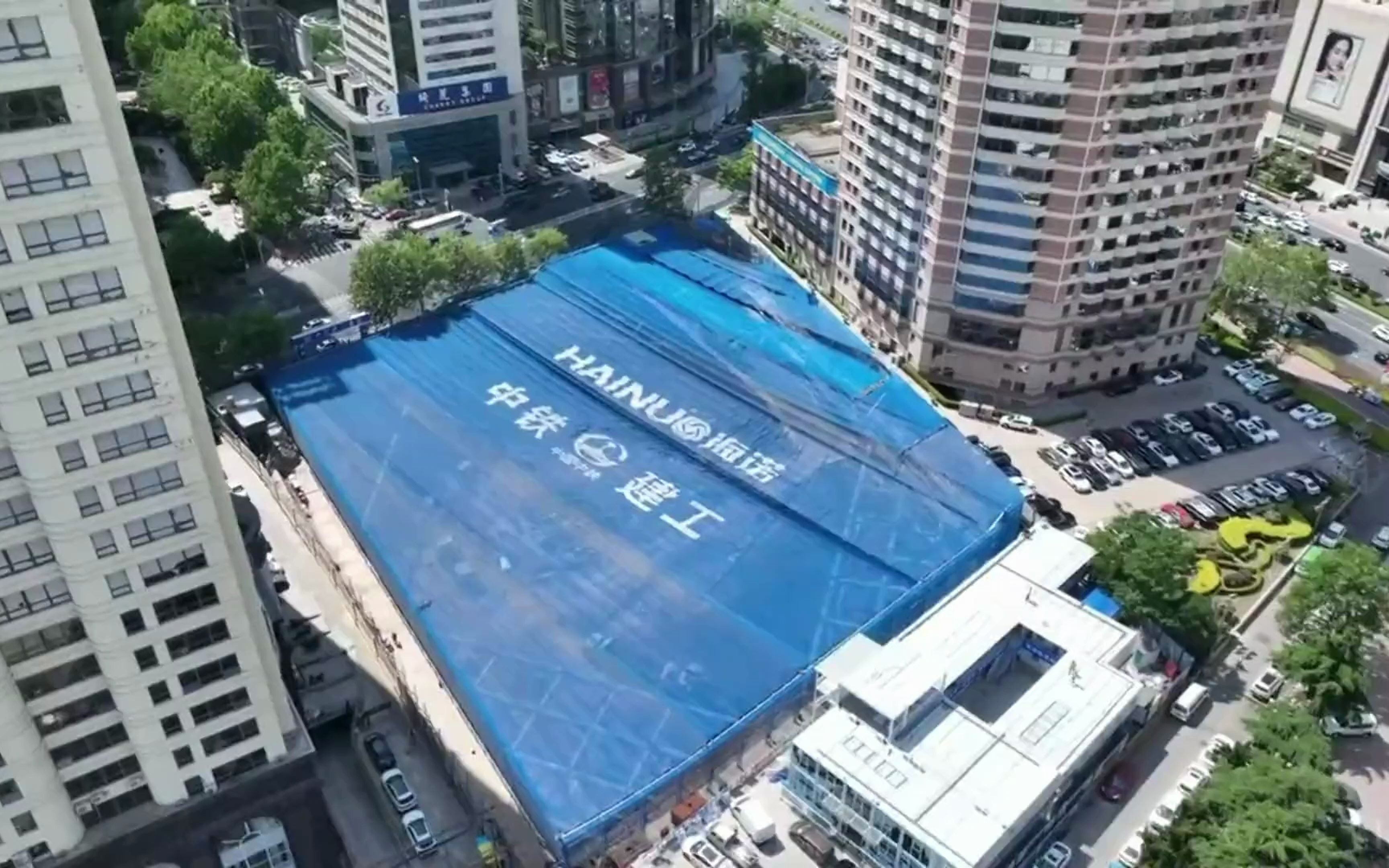 [防尘天幕]地铁工地基坑智能防尘天幕