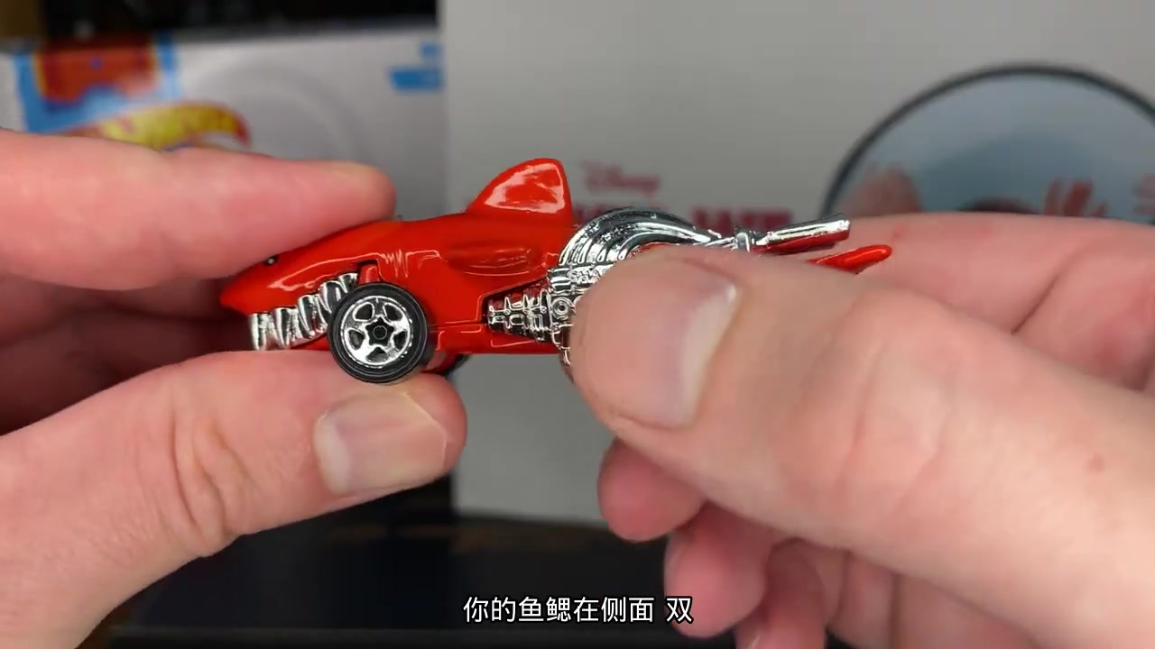 "[字幕]有史以来最好的风火轮汽车! 1996 鲨鱼巡洋舰!