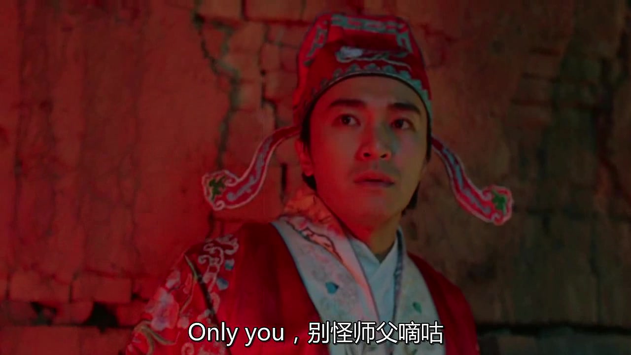 大话西游之大圣娶亲[粤语版]only you