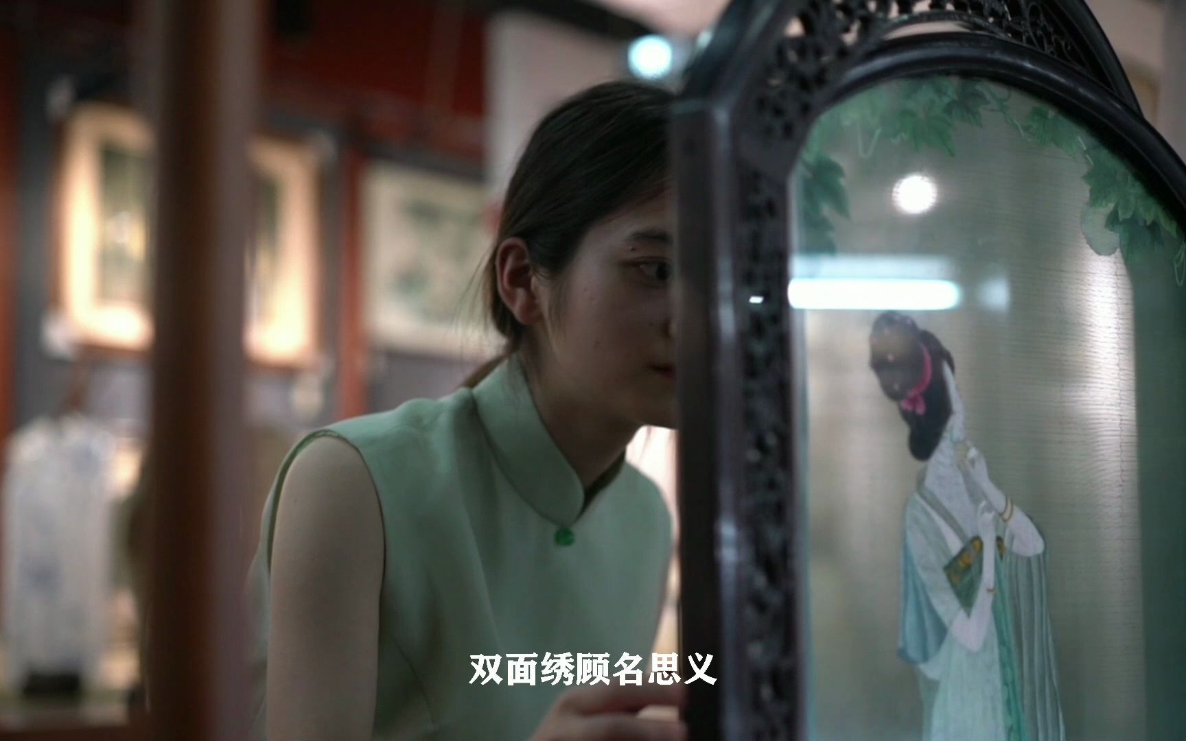 湘绣  有解说词