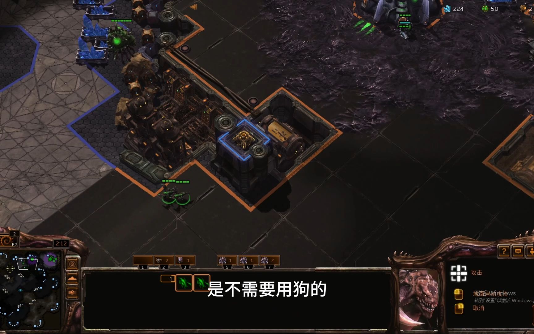 最流行开局serral流开局详细讲解星际争霸2