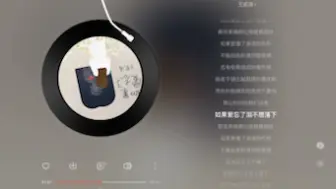 Tải video: 【日推歌单】《如果爱忘了》不能给我的，请完整给她。