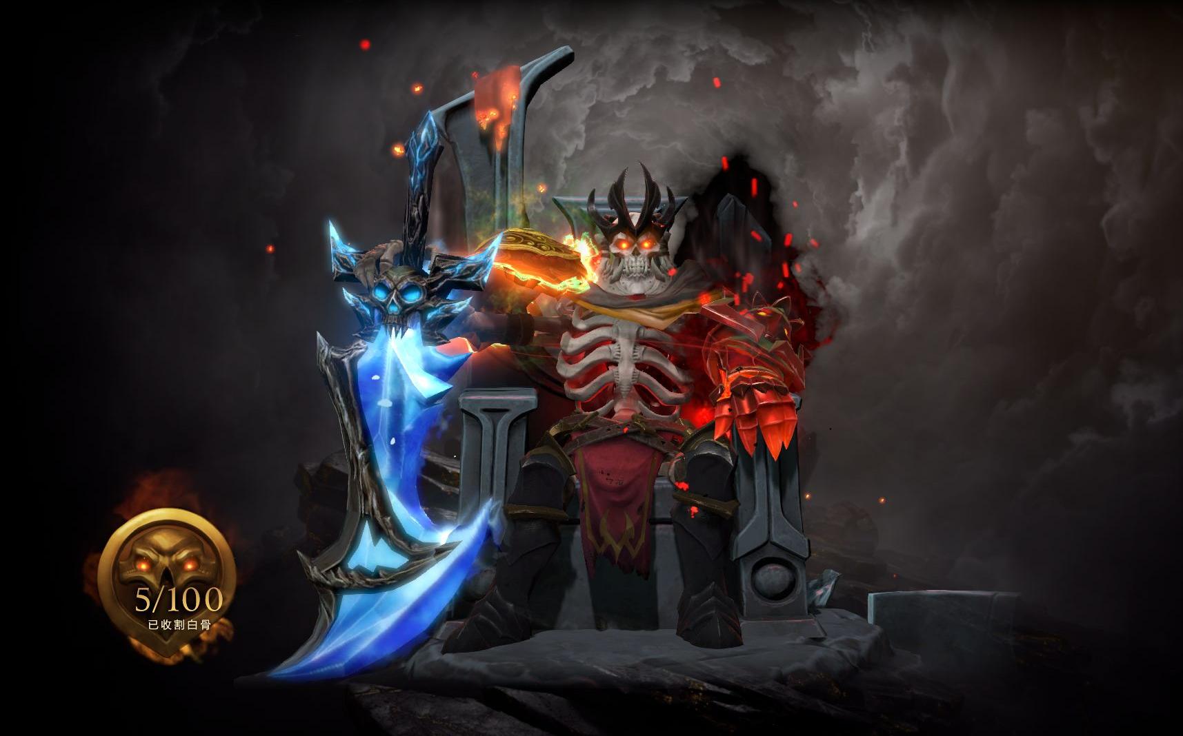 【长毛看这里】dota2 游廊【原子战争】一人灭一队的骷髅王.【光法】