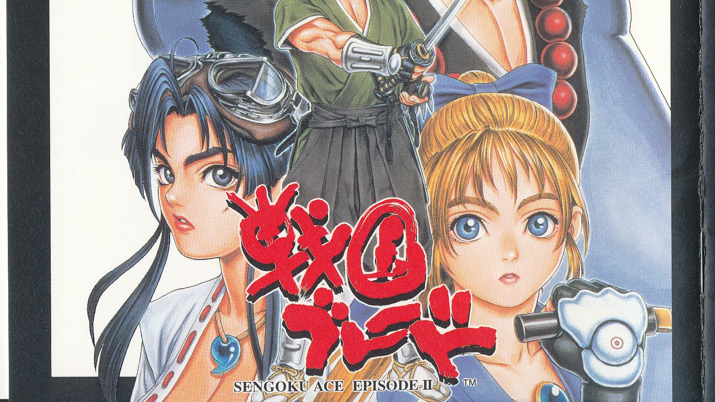 [pccb-00216]街机 彩京 战国之刃 游戏音乐原声ost