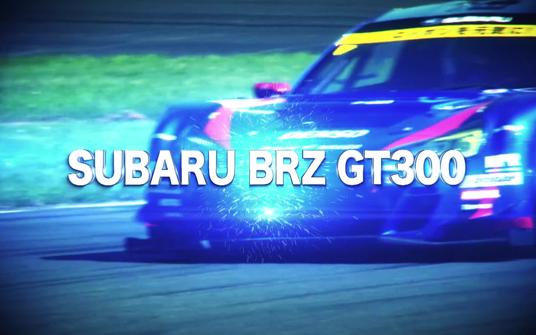 【SUBARU 斯巴鲁】BRZ GT300 SUPER GT 2019 @东京车展哔哩哔哩bilibili