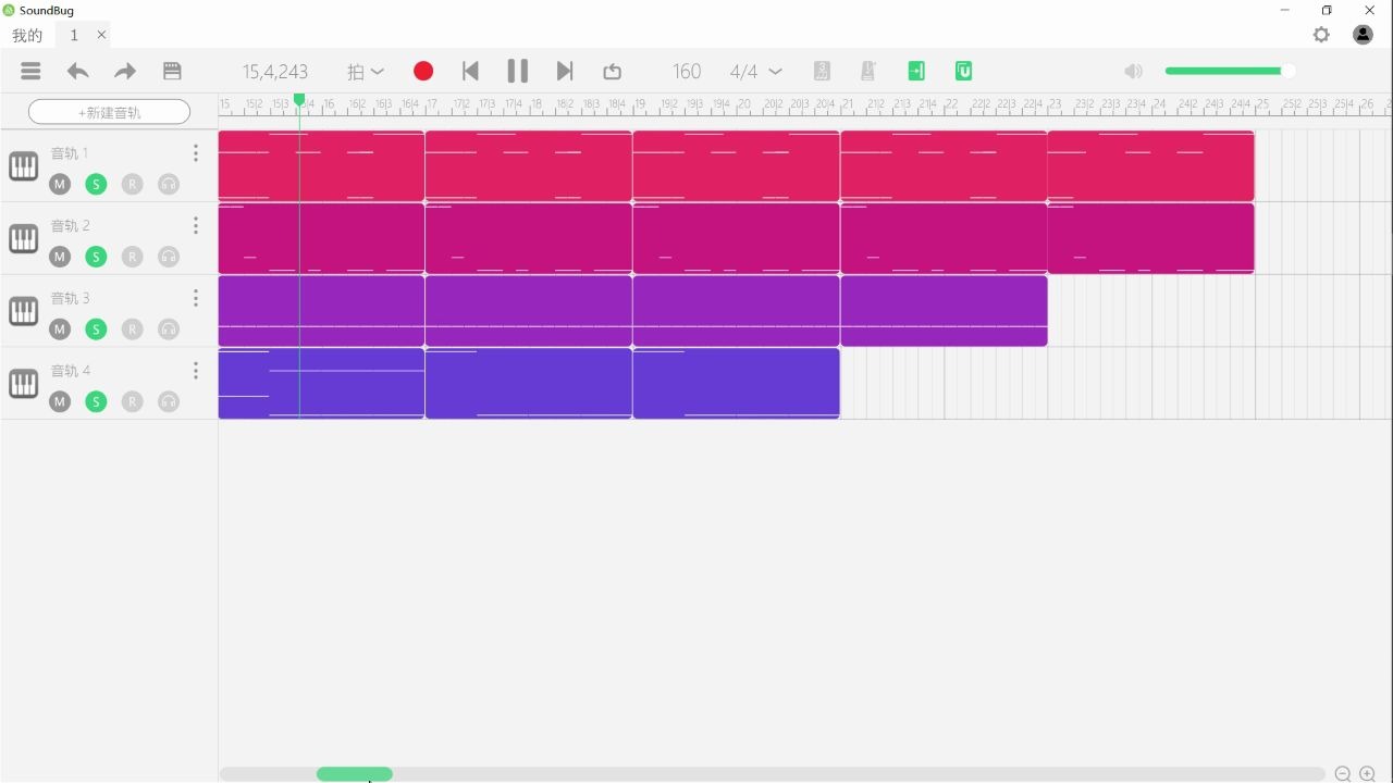 【螃螃】soundbug对于我这种小白真的很简单很好用哈哈哈哈哔哩哔哩bilibili