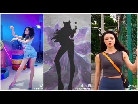 [图]Tik Tok Trung Quốc ✅ Khi Các Tiểu Thư Xinh Đẹp Xuất Chiêu