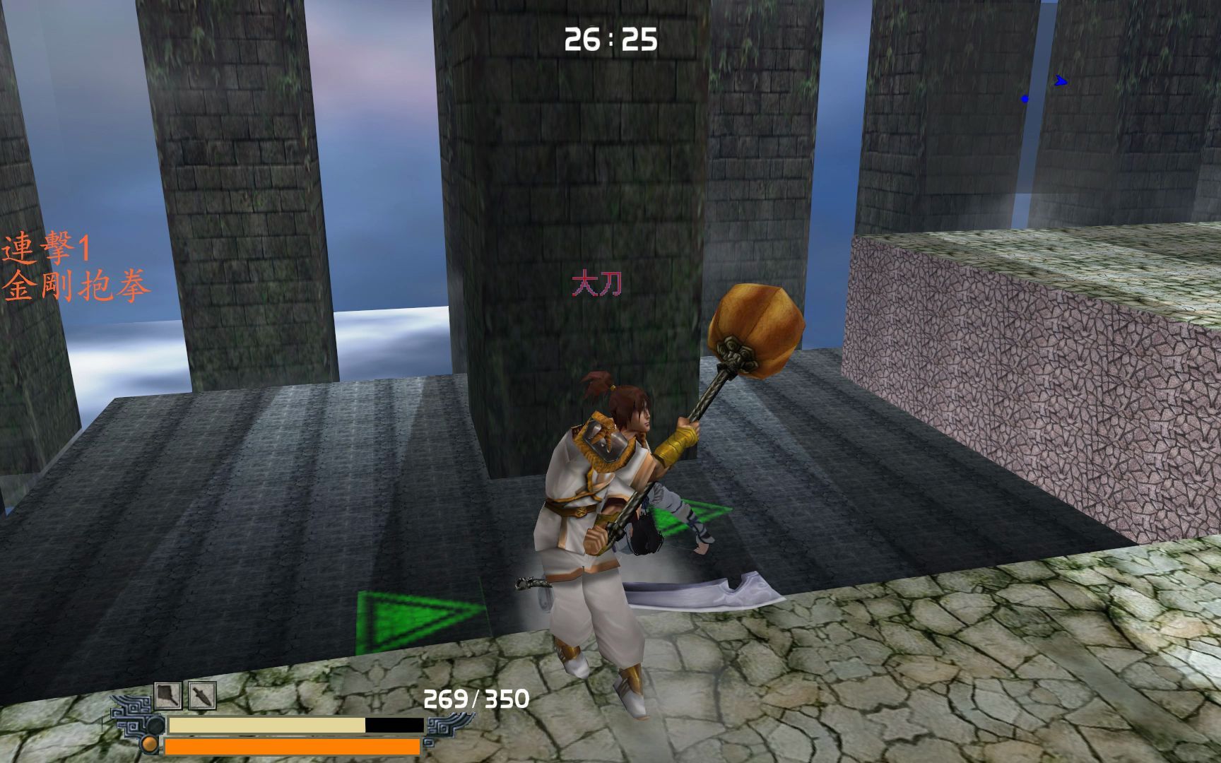 何·密杀录正常难度第1关:九天玄柱(蓝圈)_单机游戏热门视频