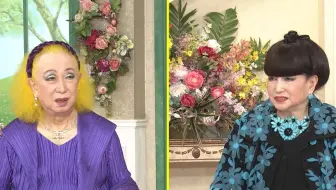 徹子の部屋 福原愛 哔哩哔哩 Bilibili 徹子の部屋 福原愛 哔哩哔哩 Bilibili