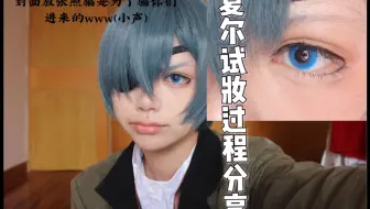 三分妄想 啵酱的清凉睡衣展示 日常简约的蓝色睡裙 宽松舒适的版型 哔哩哔哩 Bilibili