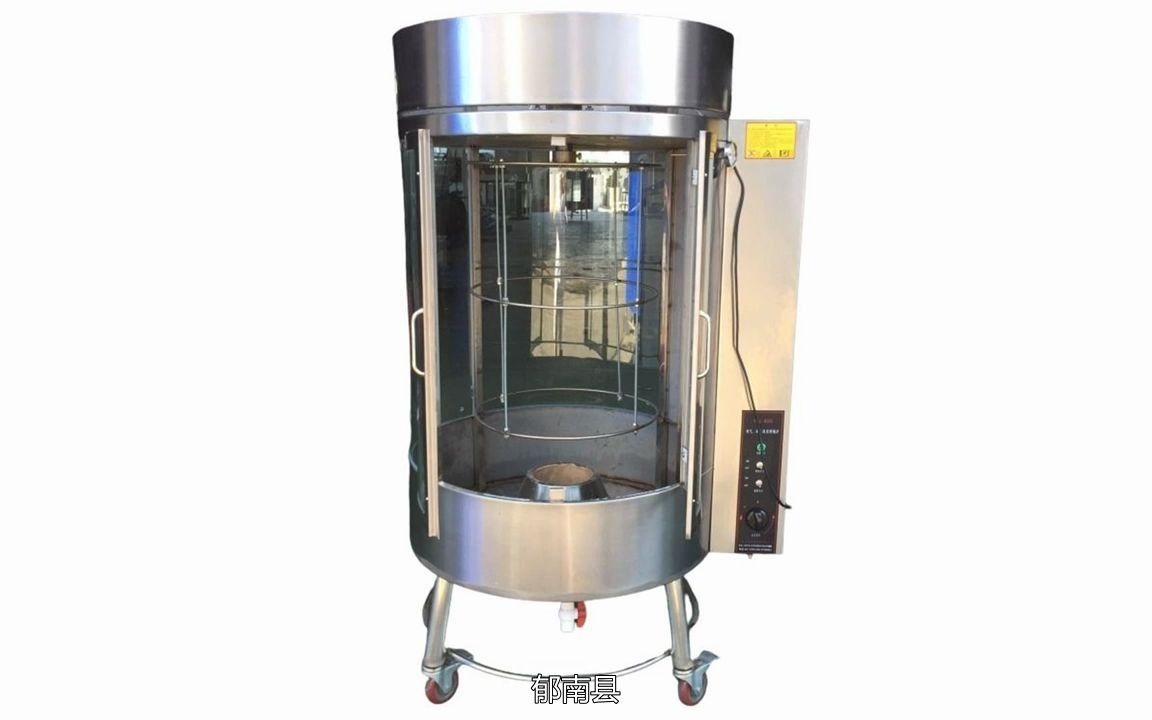 云浮,果木挂烤鸭炉