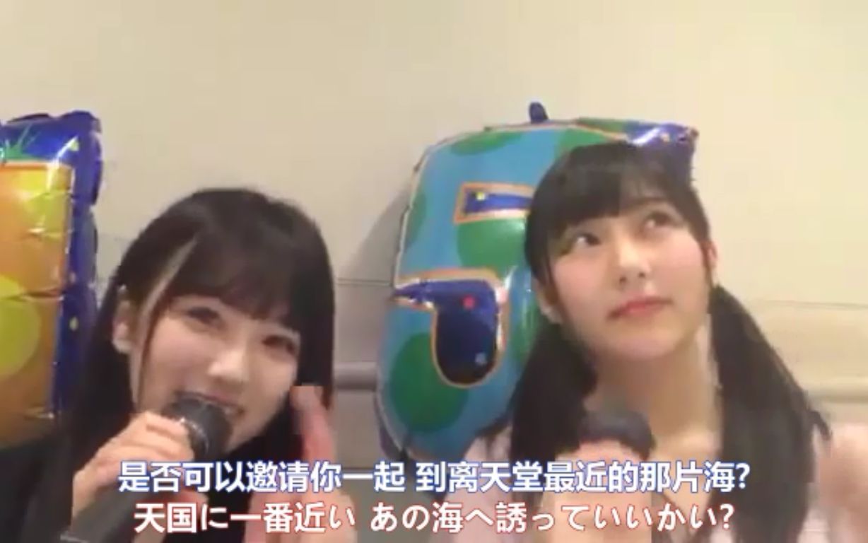 【中字】HKT48快进吧日历【无聊陪女鹅们唱K之一】NakoMiku 早送りカレンダー,AKB48,矢吹奈子、田中美久哔哩哔哩bilibili