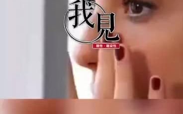 露华浓为申请破产作准备, 你有买过它家的彩妆吗?哔哩哔哩bilibili