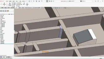 Descargar video: SOLIDWORKS2025新功能：凹槽焊缝