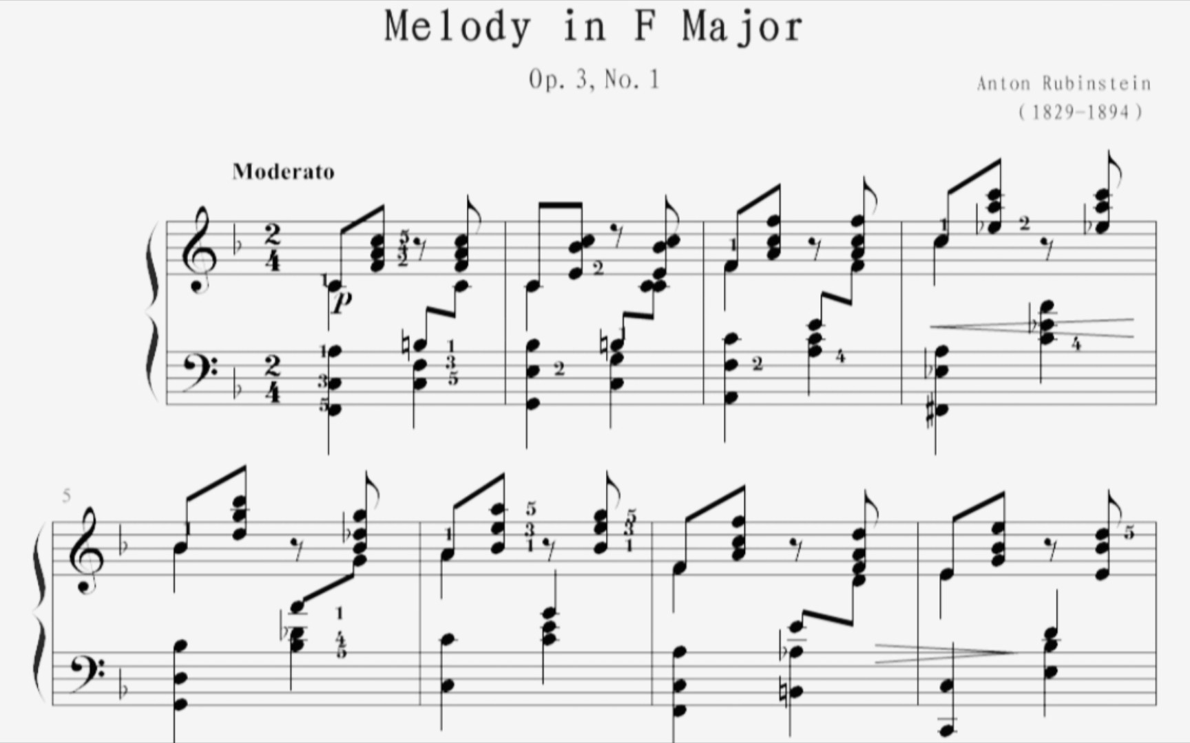 (柔和)F大调旋律,Melody in F,Op.3,No.1 俄罗斯民乐 安东ⷩ𒁥–諾樁nton Rubinstein)哔哩哔哩bilibili