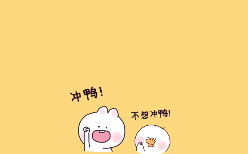 植物细胞哔哩哔哩bilibili