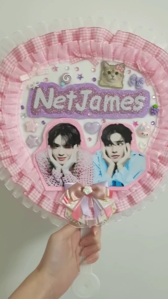 【netjames】第一次做应援扇,澳门见!哔哩哔哩bilibili