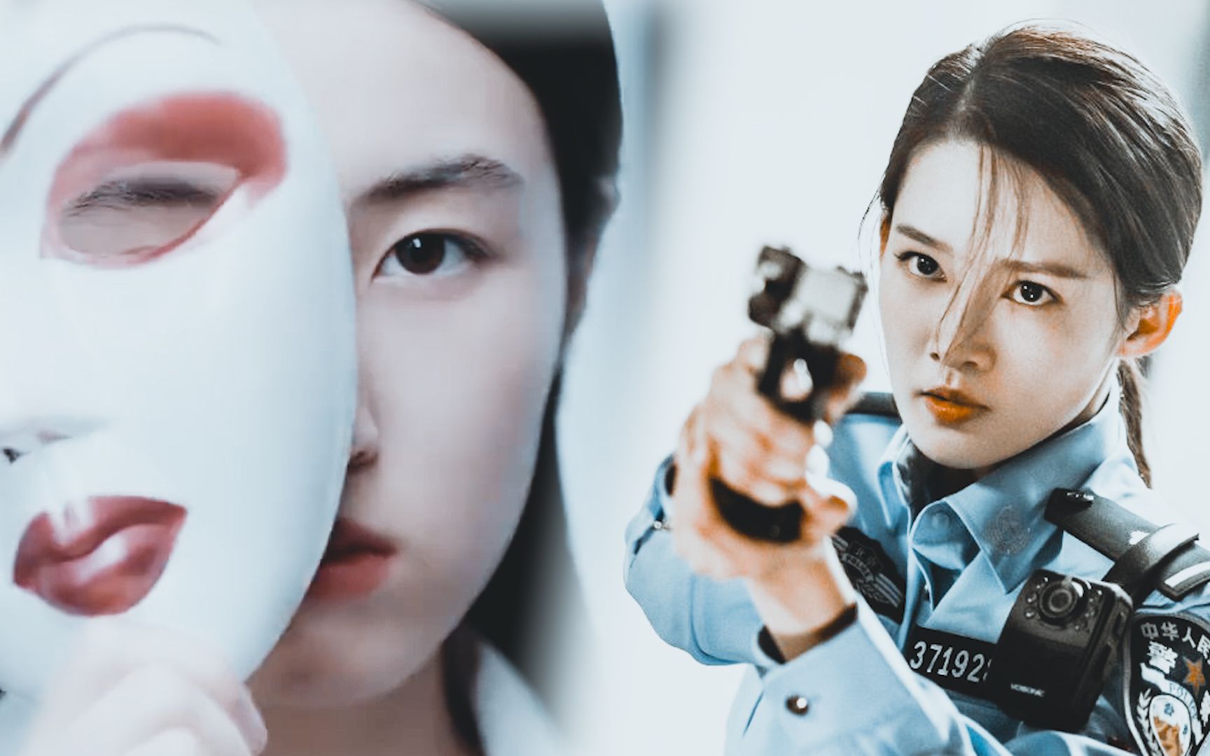 李沁张子枫病娇小孩与警察姐姐的故事