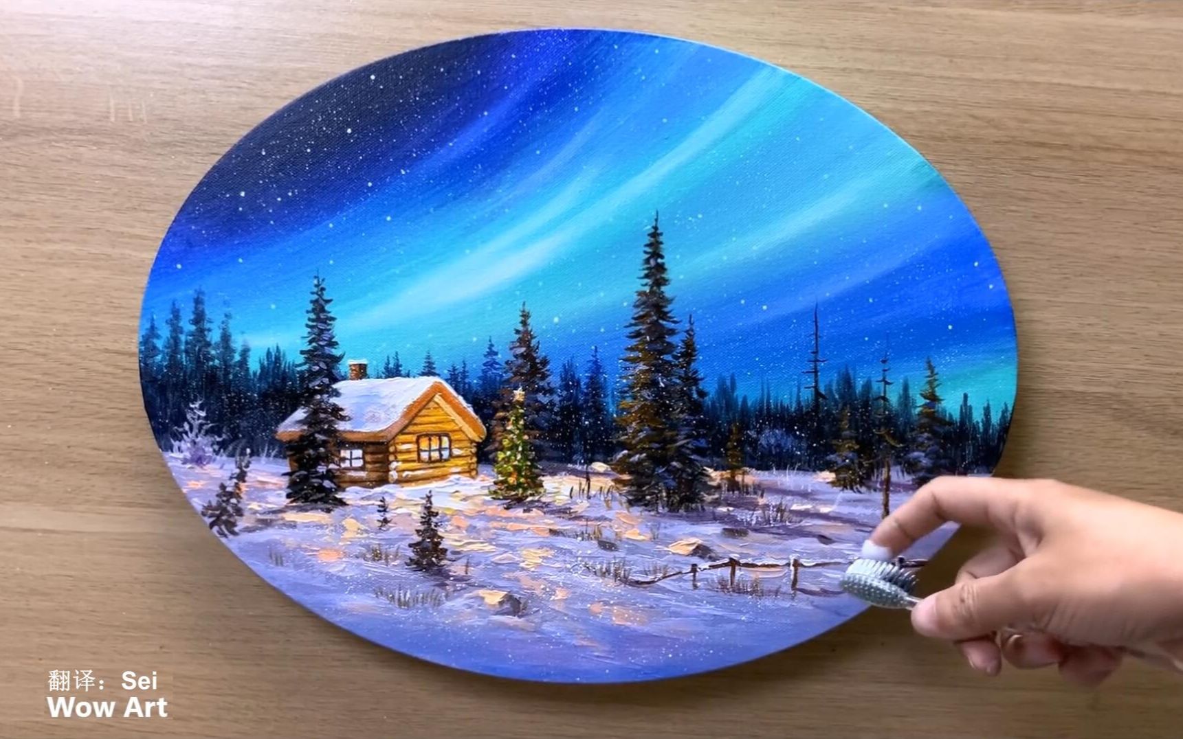 【丙烯画】【wow art】【中字】圣诞夜的极光-日常挑战197_哔哩哔哩