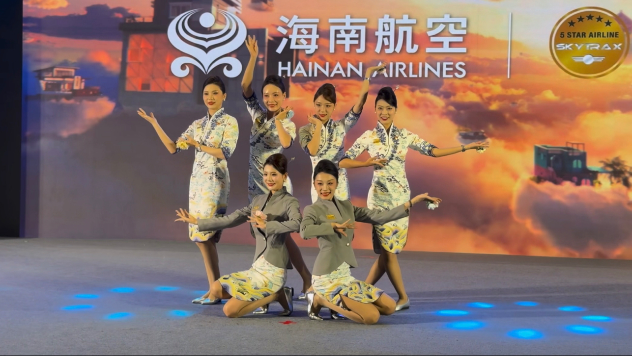 CATA航空大会四大航乘务员风采展示与集体舞