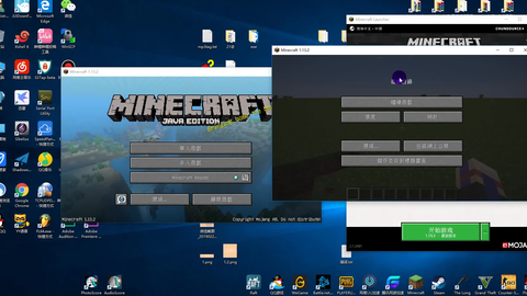两分钟用端口映射minecraft联机 仅适用于路由器分配外网用户 哔哩哔哩 Bilibili 两分钟用端口映射minecraft联机 仅适用于路由器分配外网用户 哔哩哔哩 Bilibili