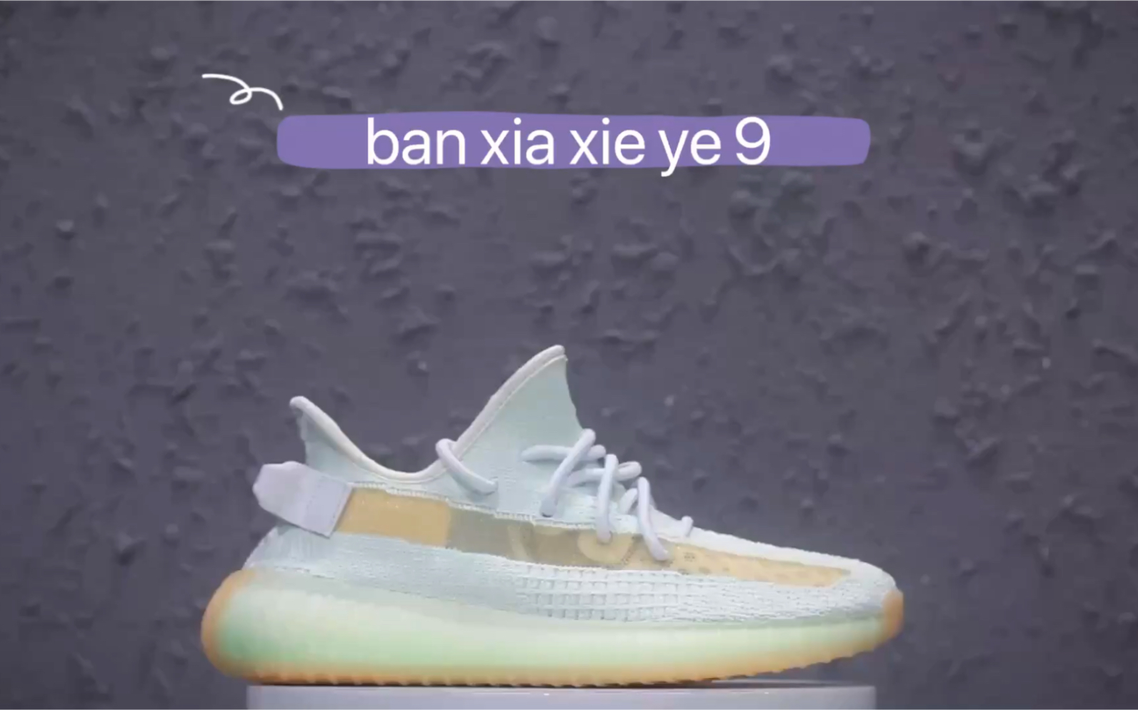 莆田鞋高仿鞋精仿鞋展示 Yeezy 350V2 亚洲限定 椰子350v2哔哩哔哩bilibili