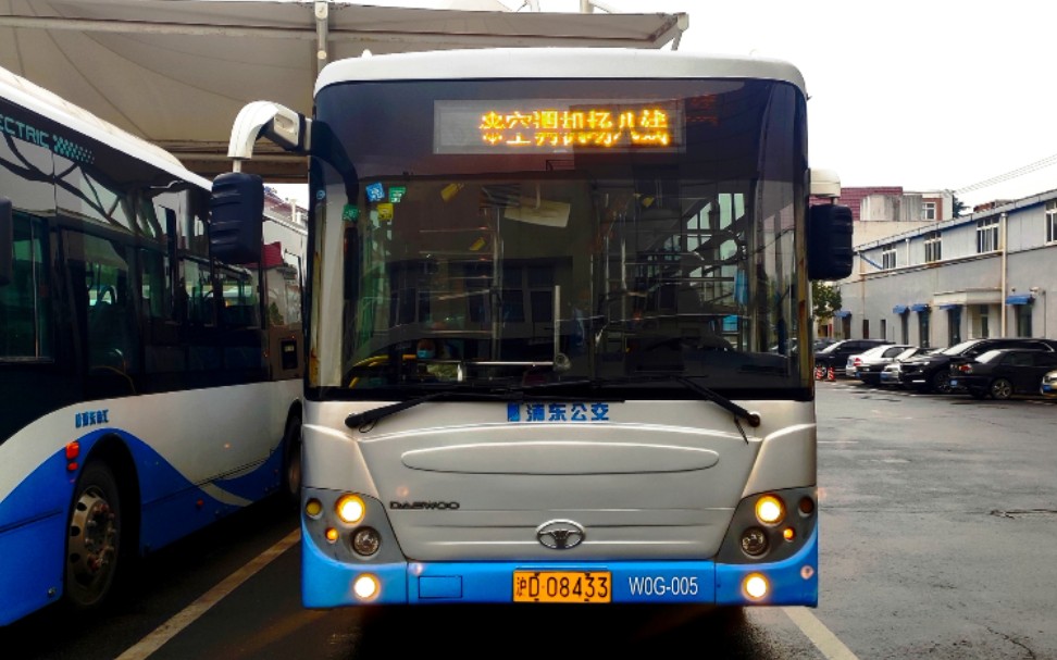 (浦東南匯)上海機場八線公交車終點站南匯汽車站離站(南匯汽車站往