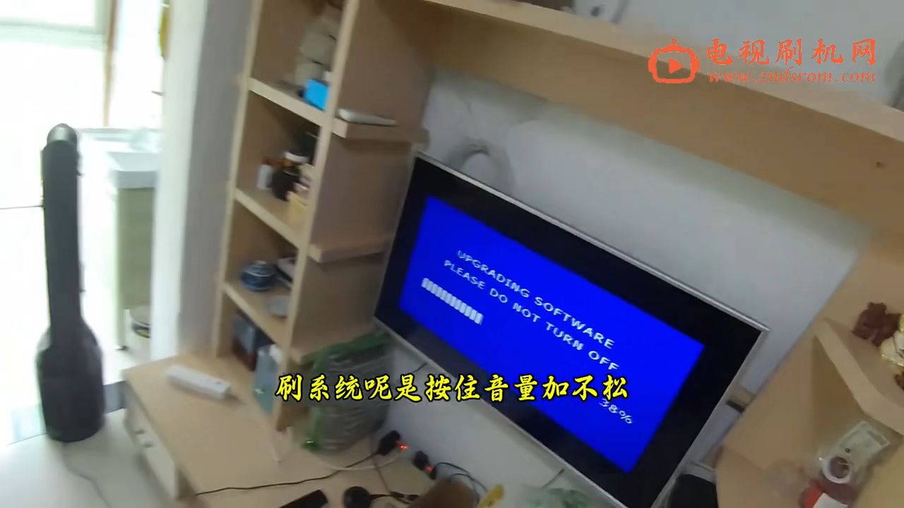 手把手教您康佳电视刷机,康佳电视刷机包下载