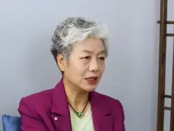 下载视频: 李玫瑾：小时候调皮捣蛋，长大后越有大出息