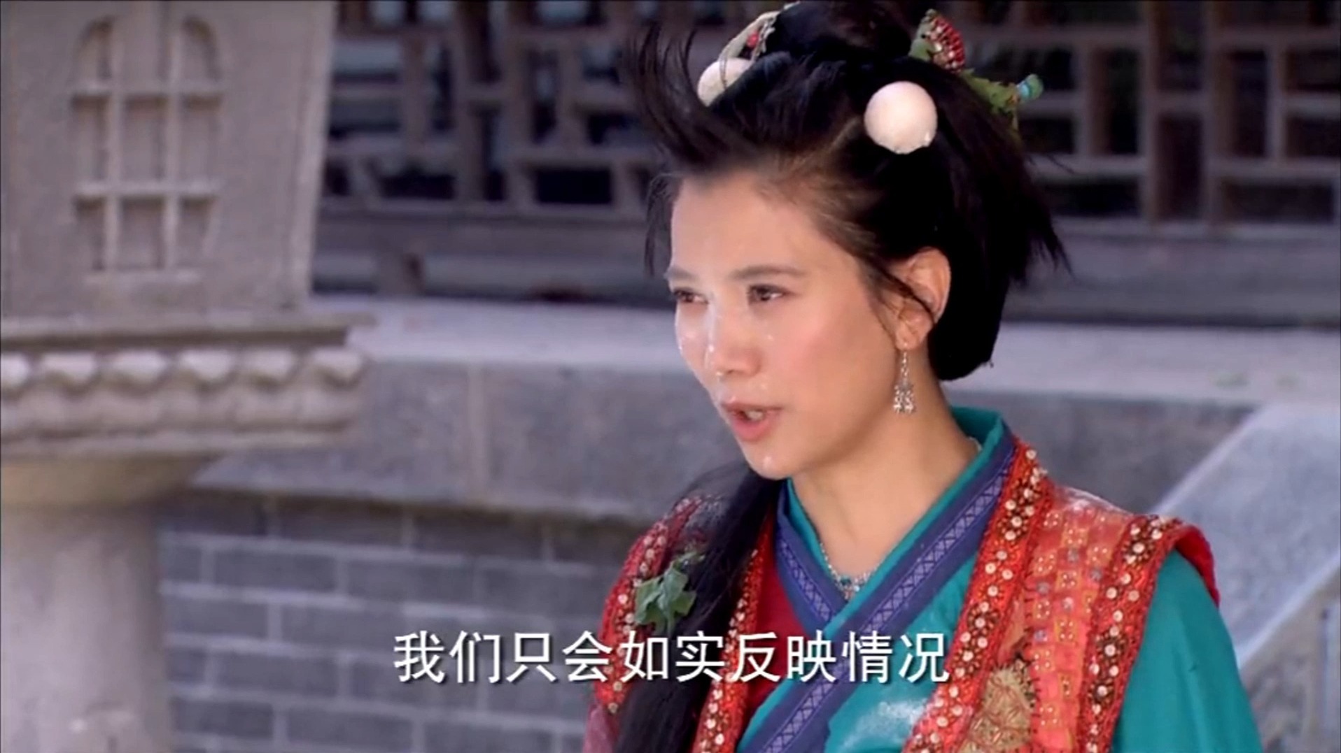 龙门镖局 1.5版 未删减 6