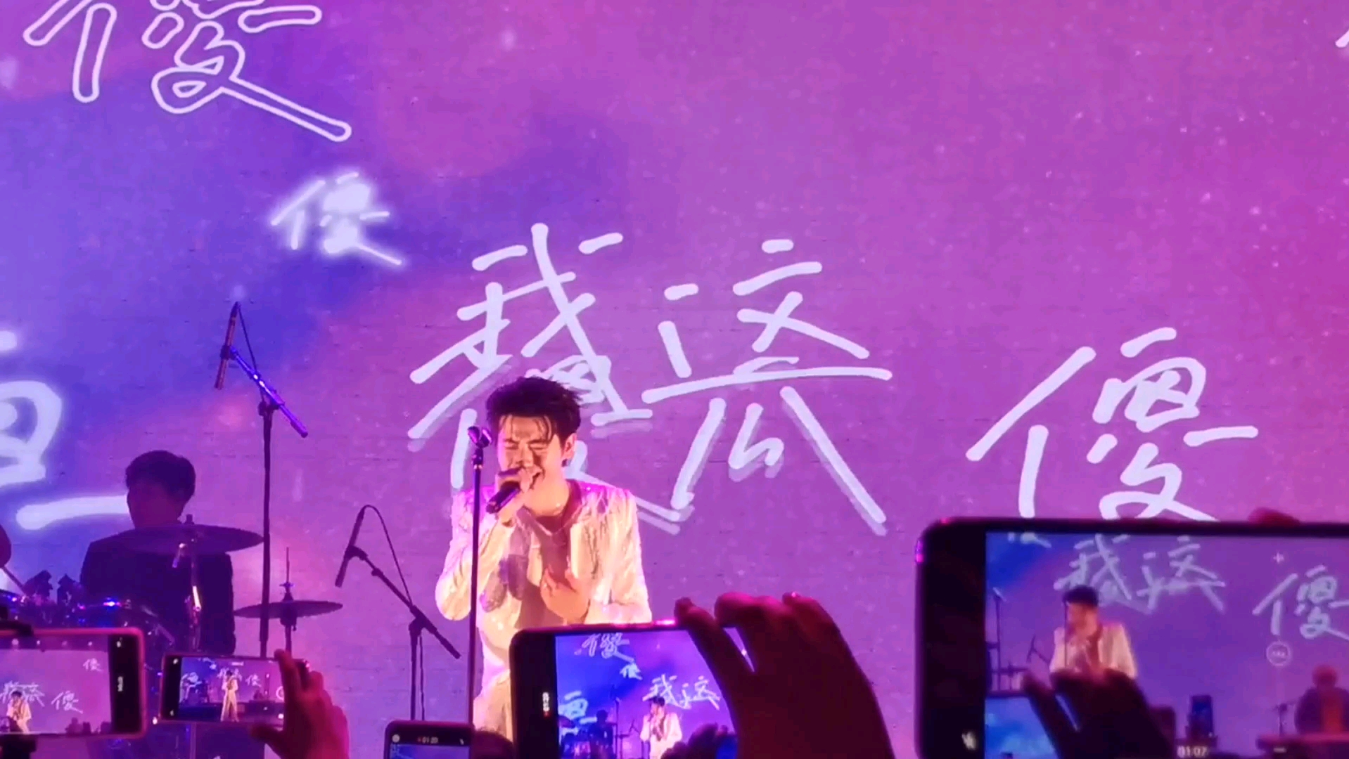 【黄誉博|蓝多多】这场是情歌小王子呀～"我这傻傻 傻傻傻傻瓜"