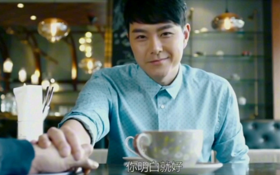 原来萧正楠另一半是洪永城