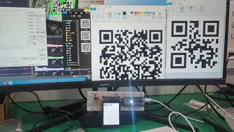 二维码扫描+蓝牙传输+屏幕显示内容