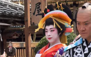 花魁道中 哔哩哔哩 Bilibili