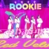 【Red Velvet】官方打歌舞台合集(更至Psycho)