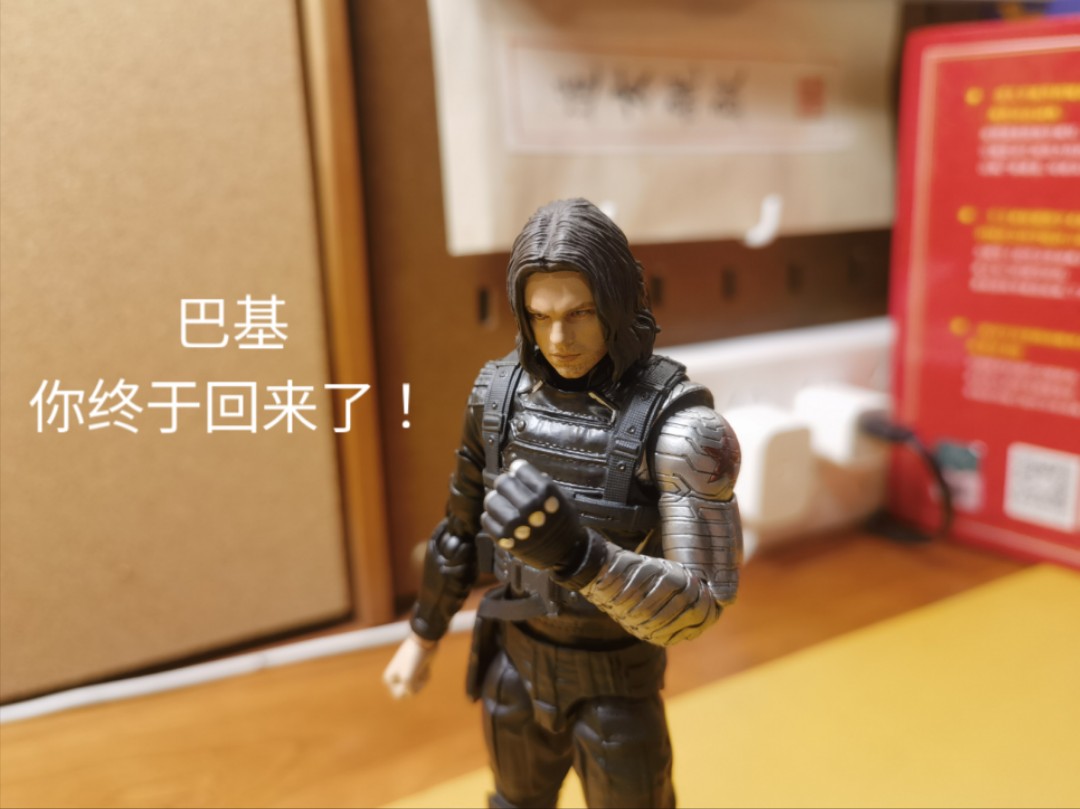 mafex 冬日战士 冬兵 巴基开箱分享