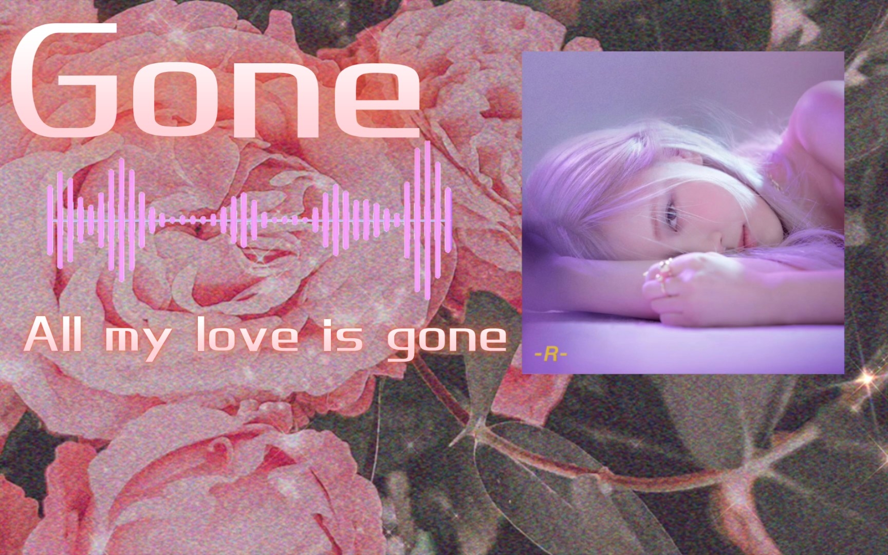 [图]歌曲推荐——Gone