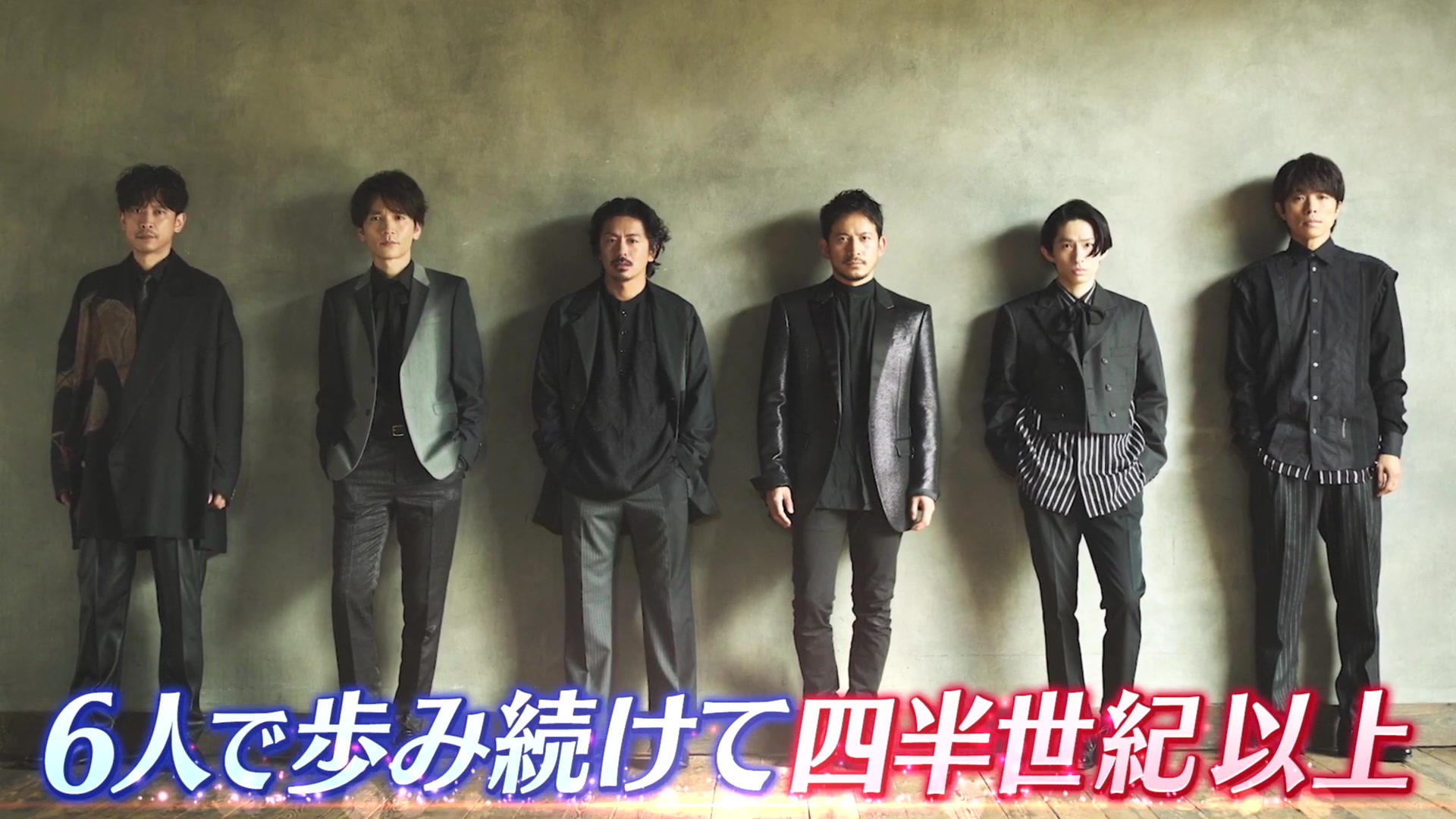 V6/《大家选出的V6大辞典》YouTube Ver.哔哩哔哩bilibili