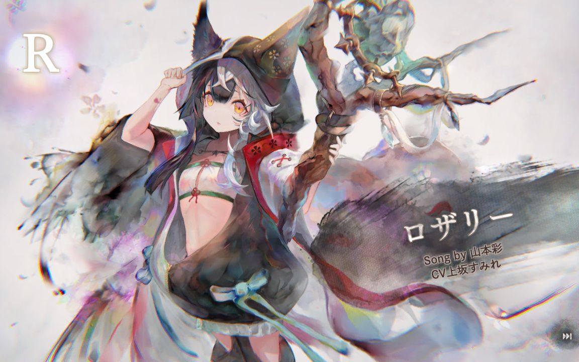 mementomori 新手游试玩 好音乐配合传统玩法