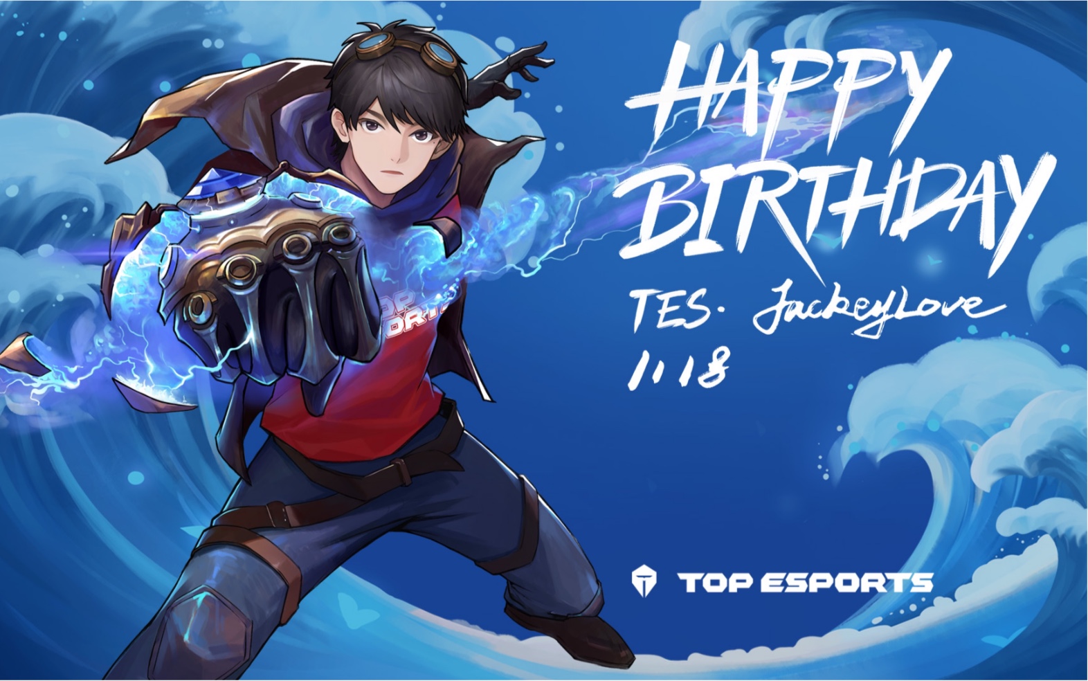 【生日vlog】一起来给jackeylove选手过生日吧!