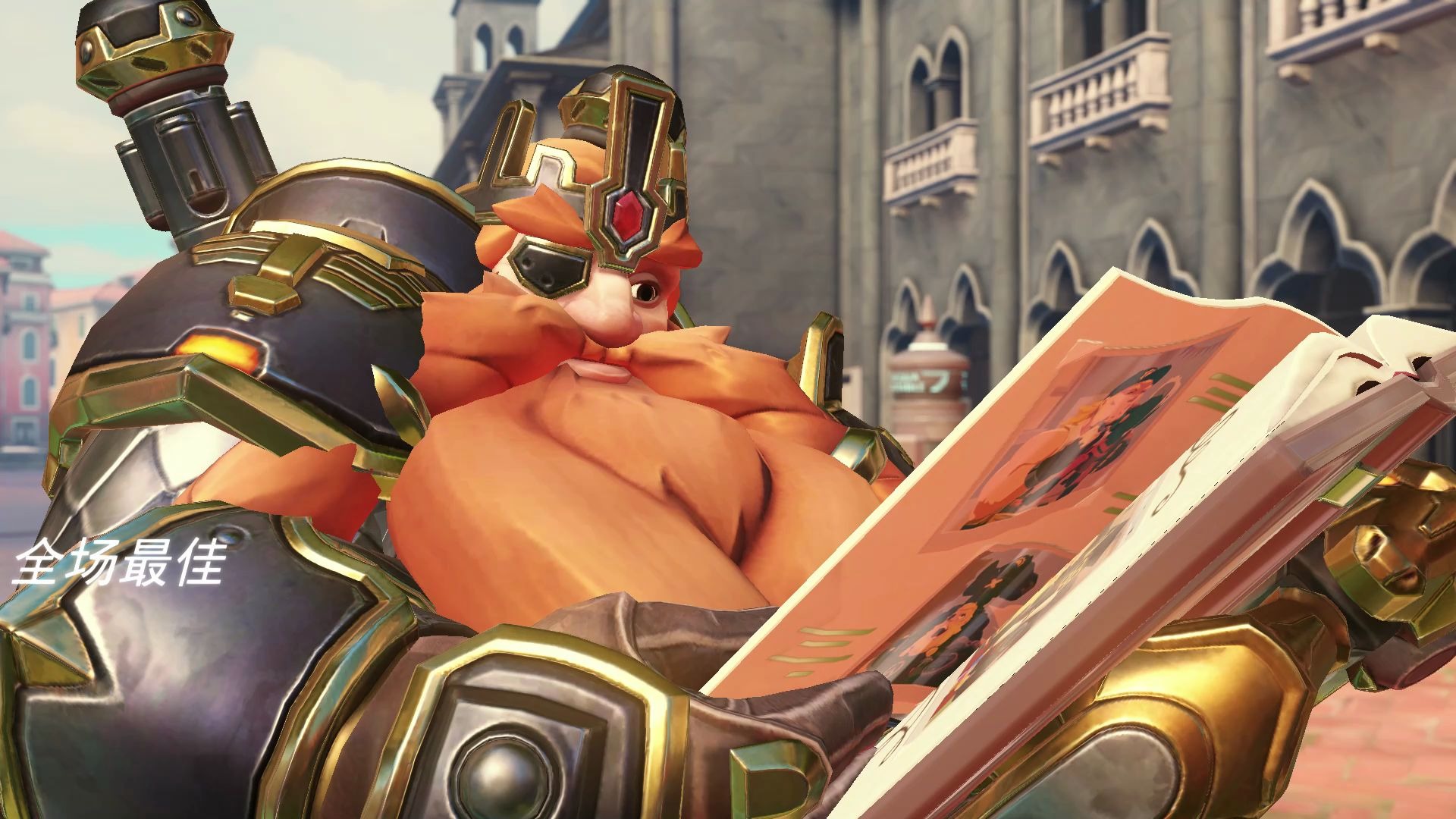 托比昂精彩操作