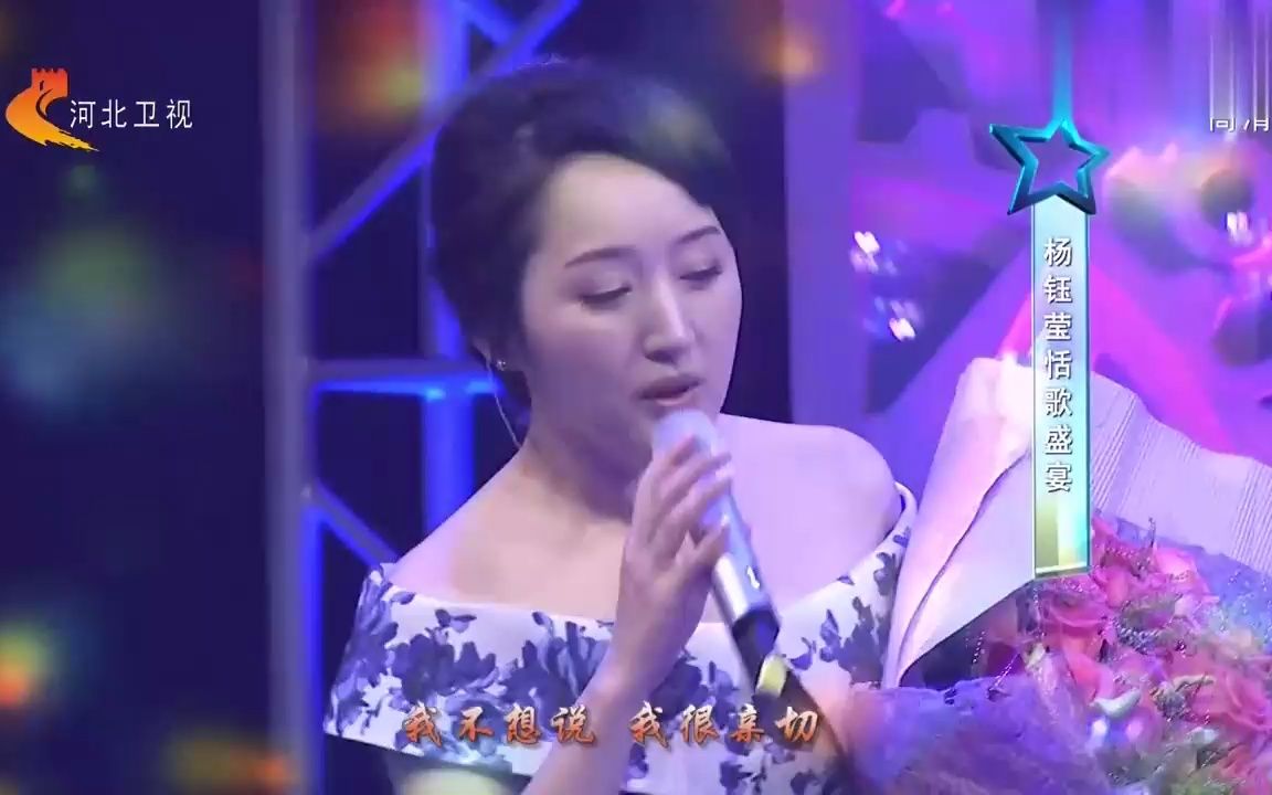 [图]【影视音乐】《外来妹》主题曲《我不想说》