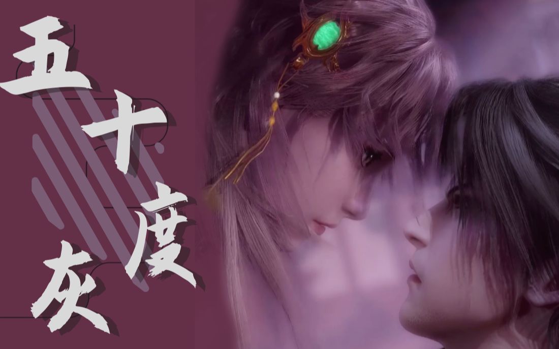 【珑俊cp】高速车||关于李景珑和小孔雀那夜究竟做