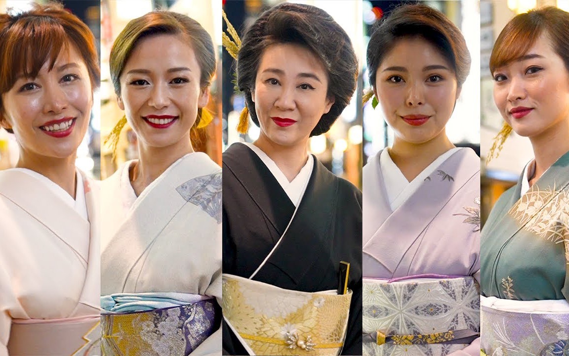 日本银座俱乐部妈妈们的高级和服分享