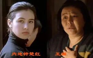 Скачать видео: 11位“胖”明星年轻时样子，韩红是校花，看到胖嫂李菁菁-好美