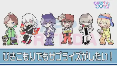 うらまる-哔哩哔哩_Bilibili
