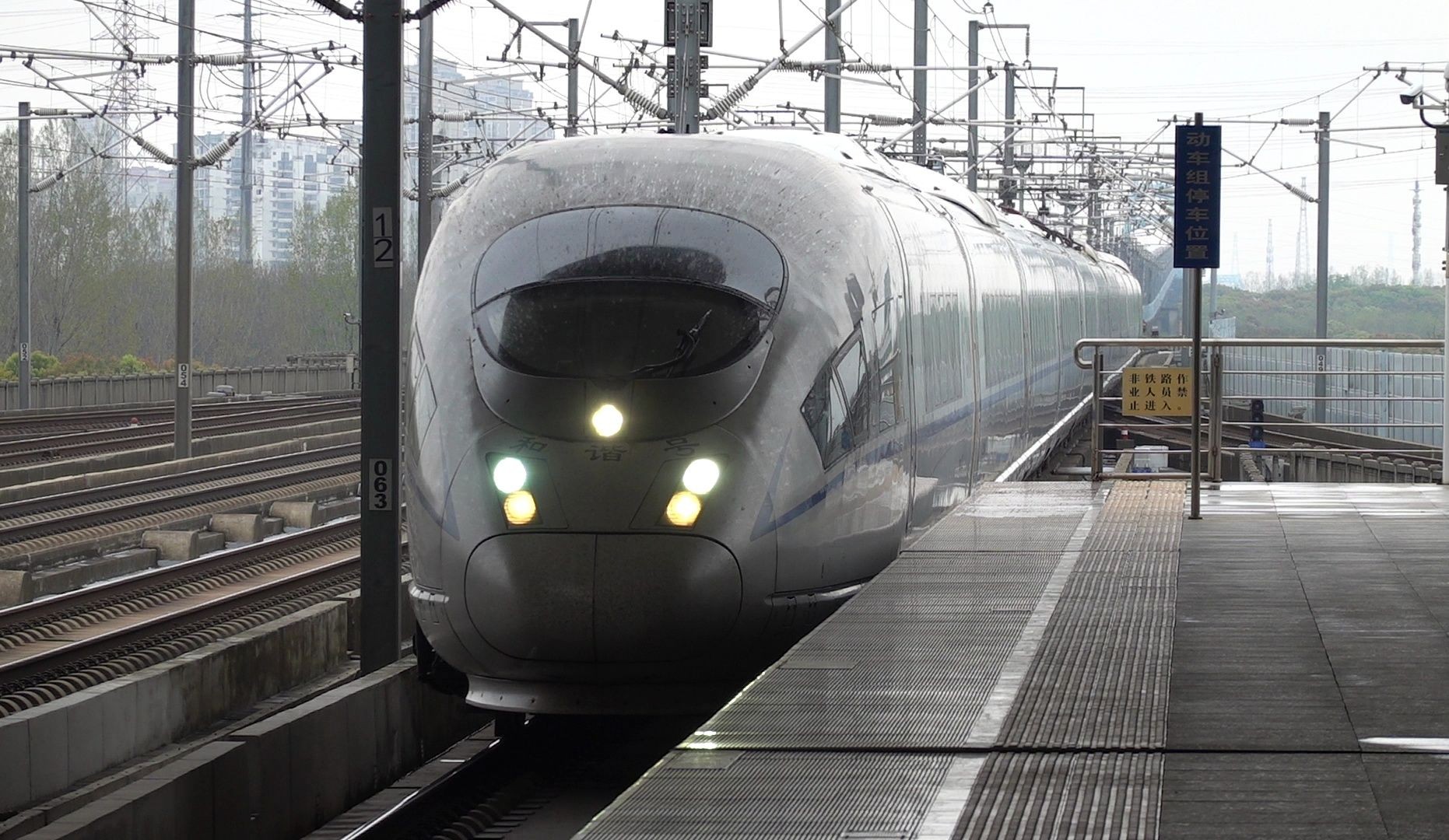 crh380bl座位分布图图片