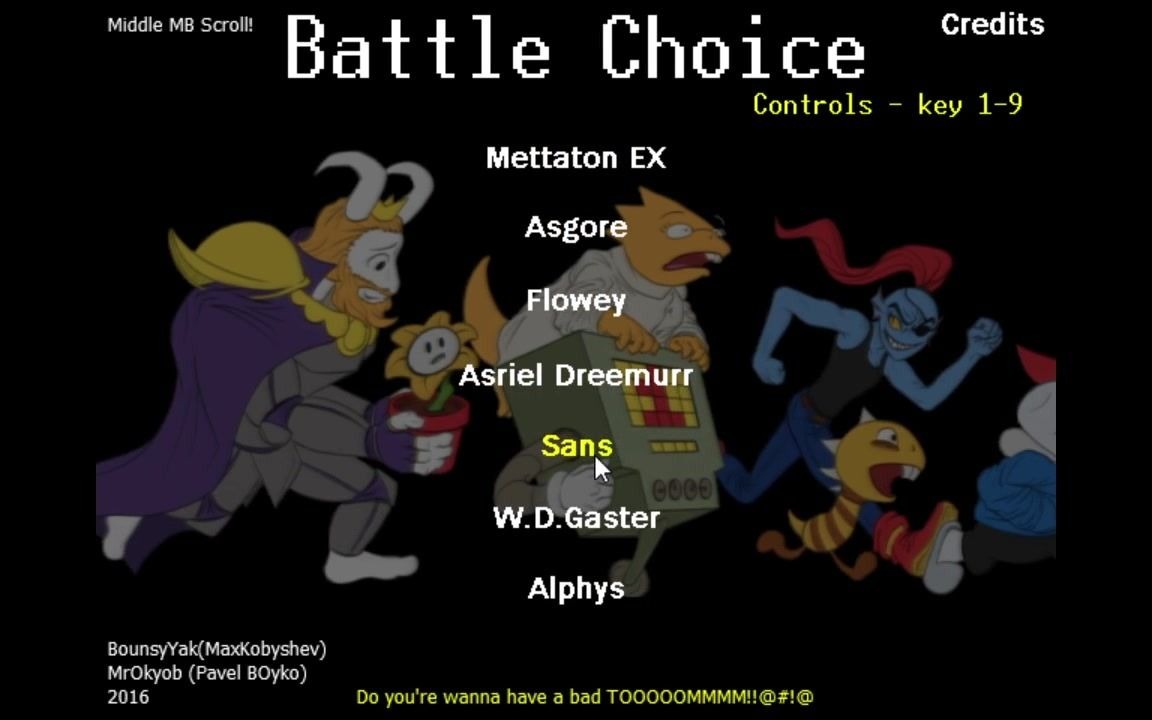 传说之下怪物模拟器